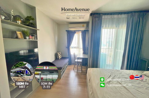 ✨ 1Bed (Studio) 🚇 ใกล้MRT รัชดาภิเษก💥📲 Line: @homeavenue ⭐HA-67