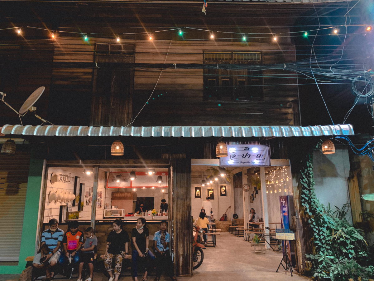 รูป ให้เช่าร้านขายของที่ถนนคนเดินเขมราฐ - รูปที่ 7/13
