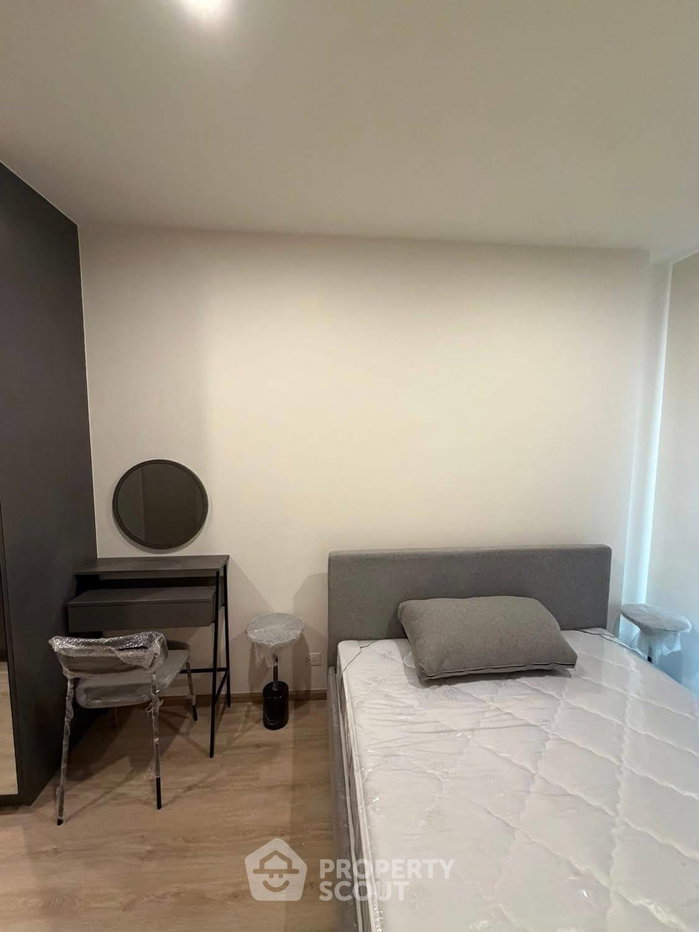 picture 1-BR Condo at Nue District R9 near MRT Phra Ram 9 (ID 2961282) - 7/15
