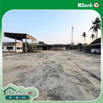 รูป โกดัง 4371 ตร.วา ศรีสัชนาลัย สุโขทัย 27M - รูปที่ 46/48