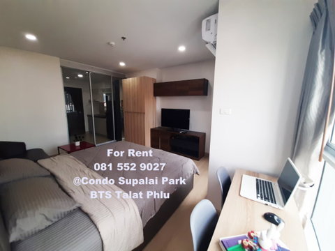 ให้เช่าคอนโดศุภาลัยปาร์ค  BTS ตลาดพลู เจ้าของลงเอง