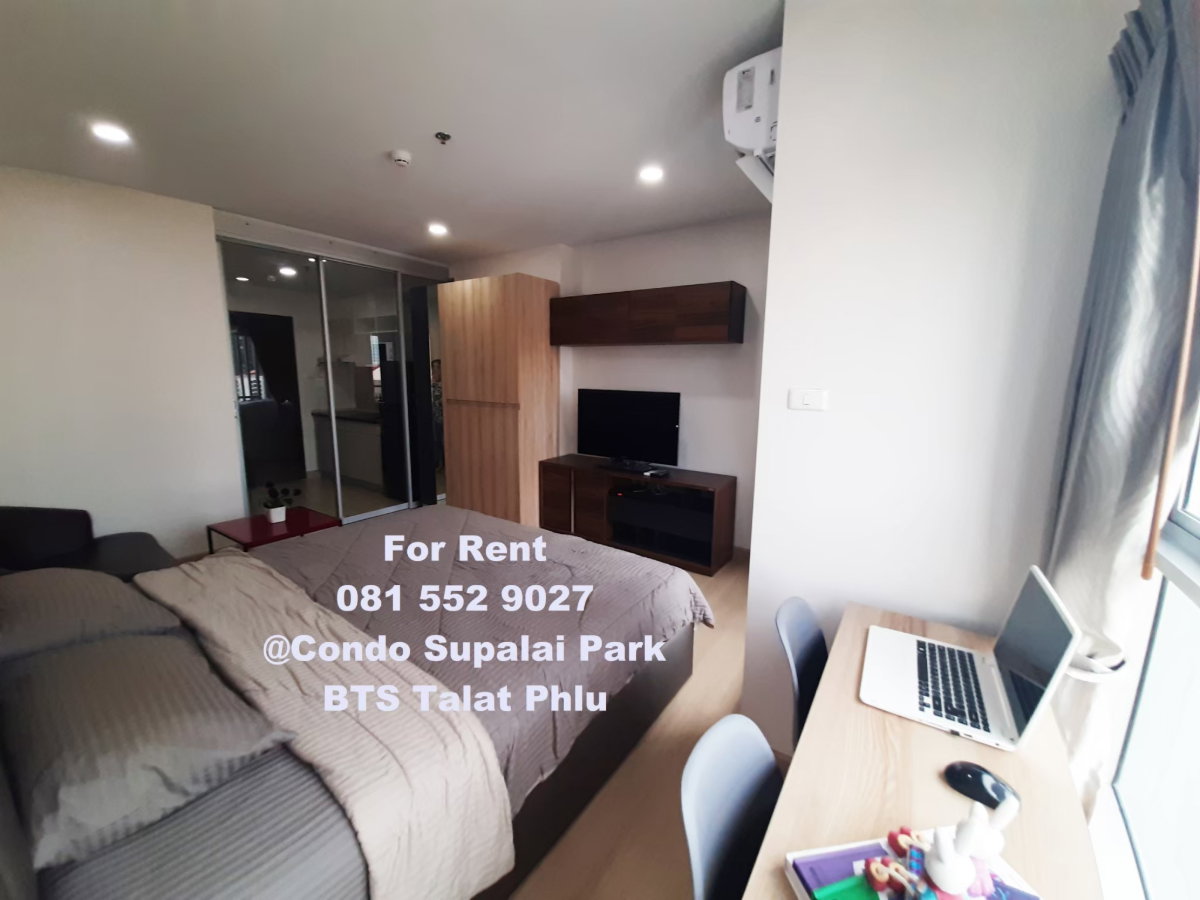 รูป ให้เช่าคอนโดศุภาลัยปาร์ค BTS ตลาดพลู เจ้าของลงเอง - รูปที่ 1/12