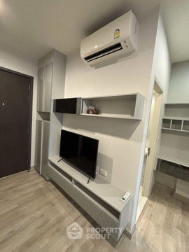 คอนโด 1-ห้องนอน ที่ นิช ไพรด์ เตาปูน-อินเตอร์เชนจ์ ใกล้ MRT เตาปูน (ID 1577285)