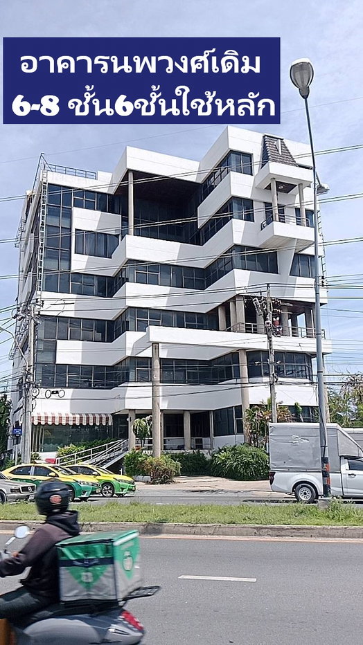 รูป ขายอาคารสำนักงานขนาดใหญ่ริมถนนใหญ่ ติวานนท์-ปากเกร็ด 25 ขนาด 6-8 ชั้นFloors เหมาะทำบริษัทขนาดกลางใหญ่ หรือบริษัท เทคโนโลยีใหม่ๆเสมือนทุกๆทั่วโลกได้  - รูปที่ 22/40
