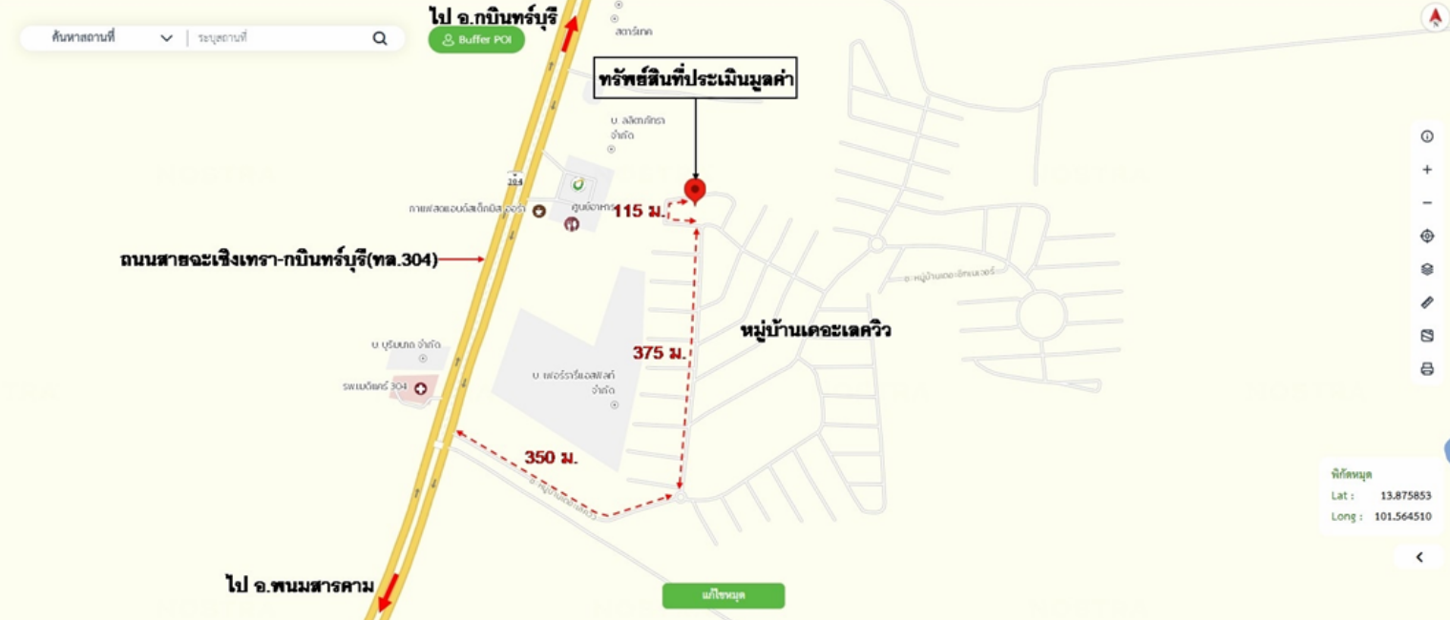 รูป บ้านเดี่ยว 63.8 ตร.วา เดอะเลควิว ศรีมหาโพธิ ปราจีนบุรี 3M - รูปที่ 16/16