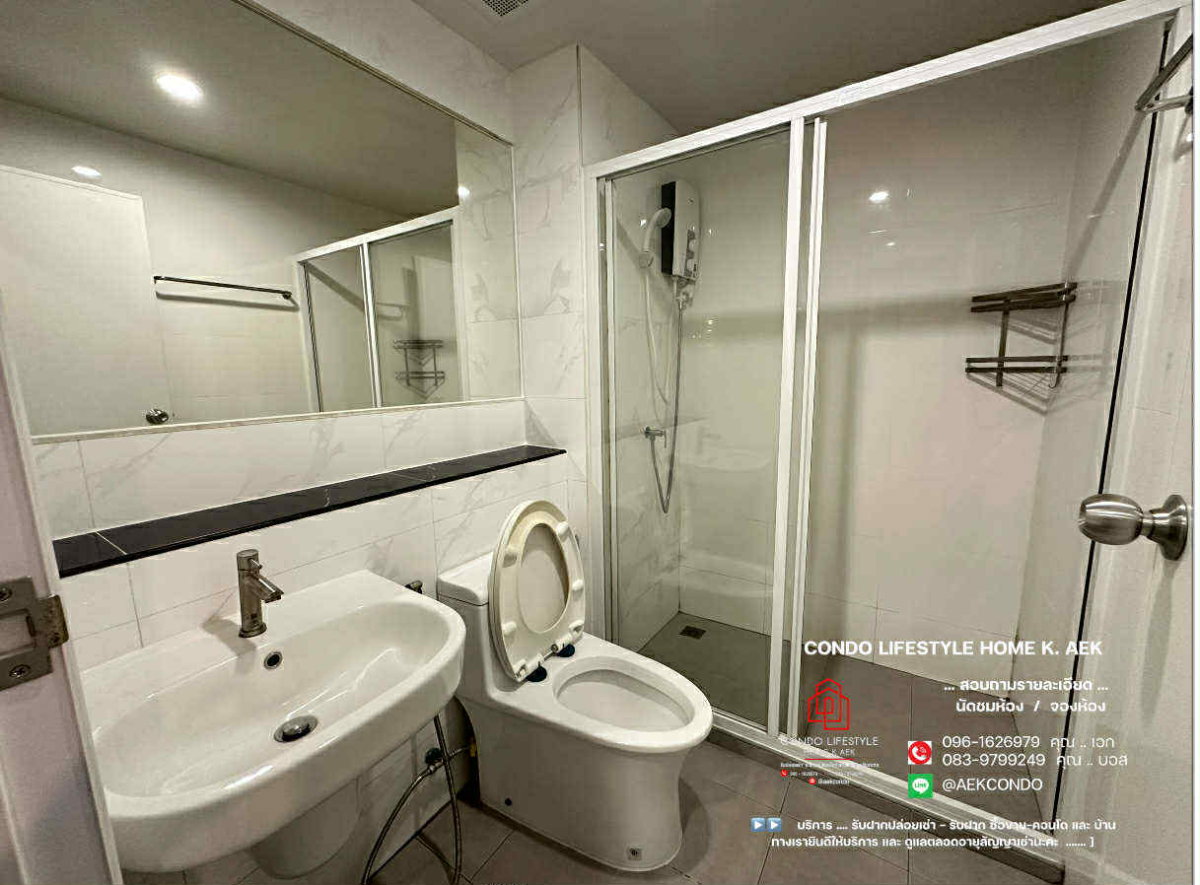 รูป ▶️ ปล่อยเช่าคอนโด : REACH Phahon Yothin 52          (รีช พหลโยธิน 52)  🔷ห้องว่างพร้อมอยู่  -  10  กรกฎาคม  ครับ - รูปที่ 12/12
