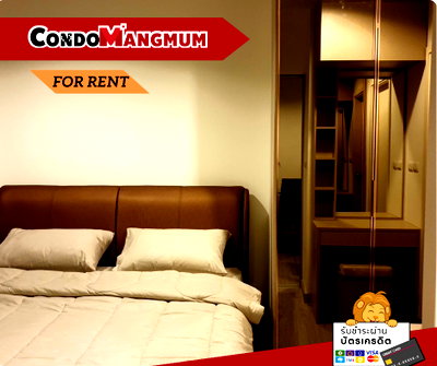 Condos for rent Tesco Lotus Superstore Rattanathibet : ✨🏙️ Condo for rent: Aspire Ngamwongwan, near Kasetsart University and The Mall Ngamwongwan📍