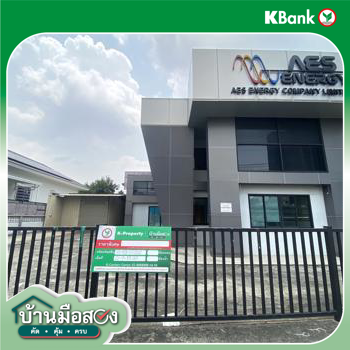 รูป อาคารสำนักงาน 135 ตร.วา เขตบางซื่อ กรุงเทพมหานคร 18.9M - รูปที่ 52/54