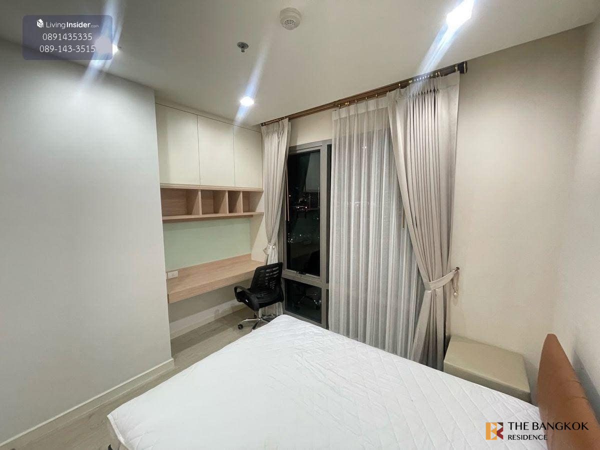 picture Star View Rama3 - 4/10