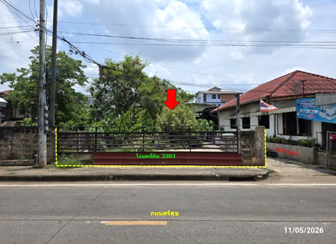 picture LAND 99.3 Sq.w. Muang Udon Thani Udon Thani for 11.9M - 19/22