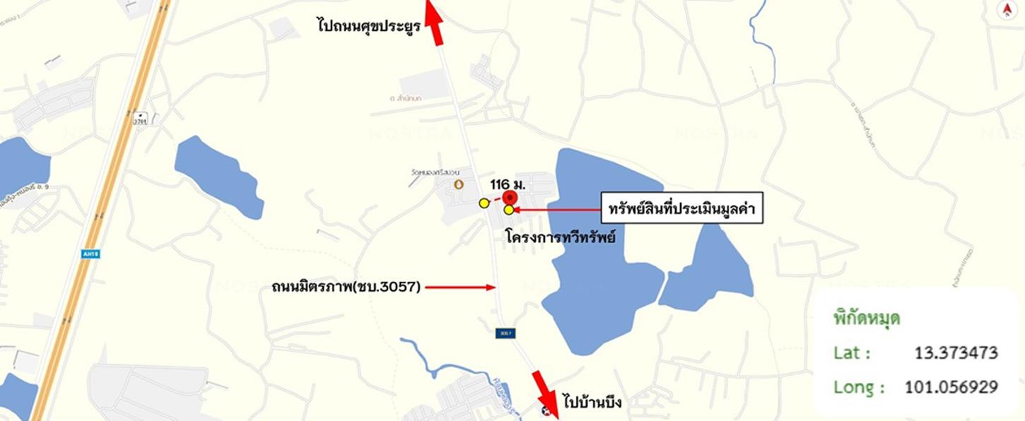 รูป บ้านเดี่ยว 35 ตร.วา เมืองชลบุรี ชลบุรี 1.4M - รูปที่ 15/16