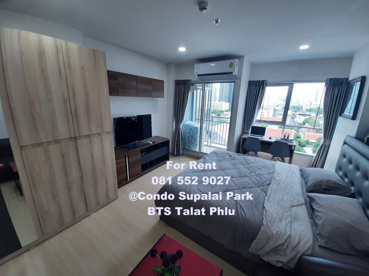 รูป ให้เช่าคอนโดศุภาลัยปาร์ค BTS ตลาดพลู เจ้าของลงเอง - รูปที่ 2/12