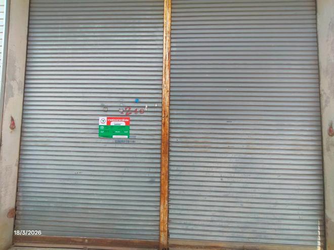 รูป บ้านเดี่ยว 75.5 ตร.วา เมืองหนองคาย หนองคาย 7.6M - รูปที่ 2/32