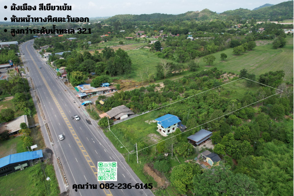 รูป ขายที่ดิน 2 ไร่ 3 งาน 42 ตารางวา ติดถนนหลวงเส้นท่องเที่ยวนครนายก หน้ากว้าง 35 เมตร ระวางสี่เหลี่ยมผืนผ้าสวย - รูปที่ 8/20