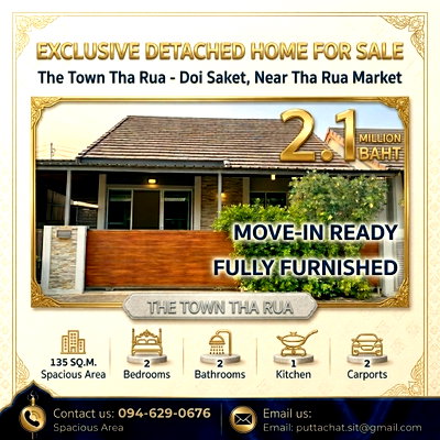 บ้านเดี่ยว เชียงใหม่ : For Sale House Chiangmai Ready to Move in