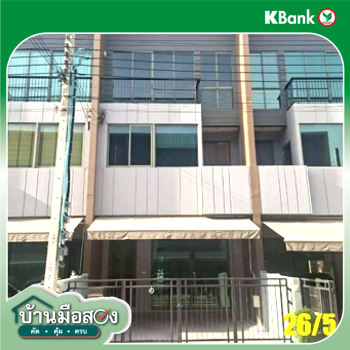 picture TOWN HOUSE 22.7 Sq.w. Bang Kruai Nonthaburi for 6.5M - 36/38