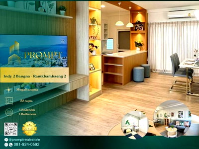 Houses for rent Ramkhamhaeng Road : IJ04357 - Indy 2 Bangna - Ramkhamhaeng 2 : MegaBangna 