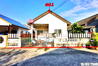 Houses for sale Amata Nakorn : HOME 35 Sq.w. Muang Chon Buri Chonburi for 1.6M