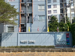 Project Plum Condo Bangyai Station Picture - 5/32