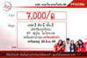 listing thumbnail image 12