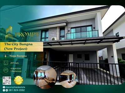 บ้านเดี่ยวให้เช่า : ST13306 - The City Bangna (New Project)  : MegaBangna