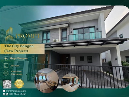 รูปภาพ ST13306 - The City Bangna (New Project) : MegaBangna