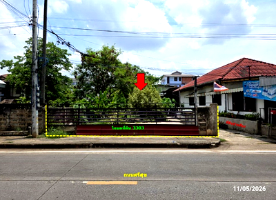 Land for sale Udonthani Bus station : LAND 99.3 Sq.w. Muang Udon Thani Udon Thani for 11.9M
