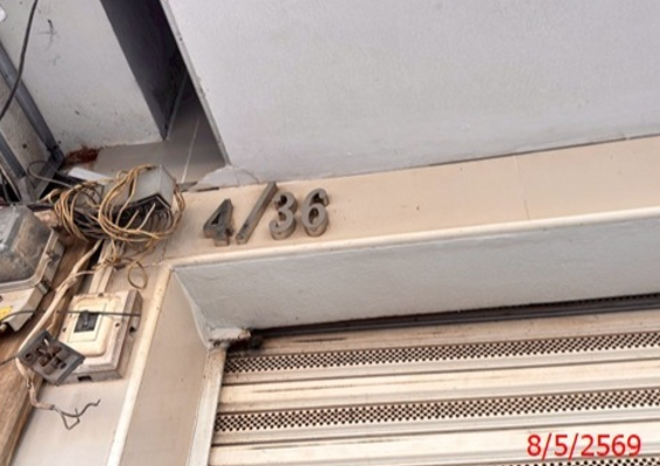 picture SHOP HOUSE 26.1 Sq.w. Muang Surat Thani Surat Thani for 5.5M - 11/26