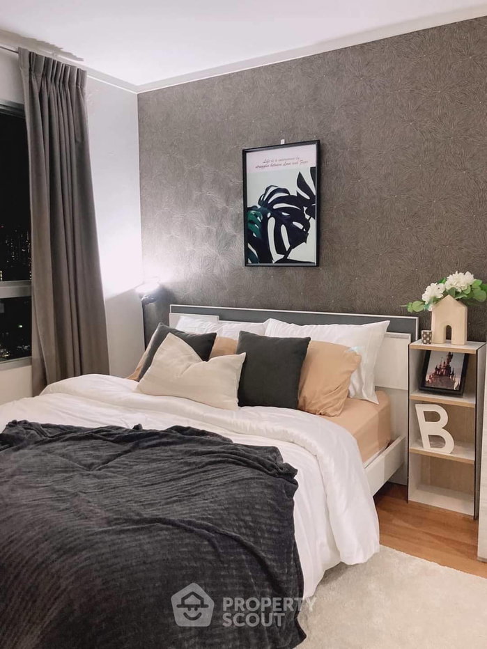 picture 1-BR Condo at Lumpini Park Rama 9 Ratchada near MRT Phra Ram 9 (ID 1552589) - 5/8