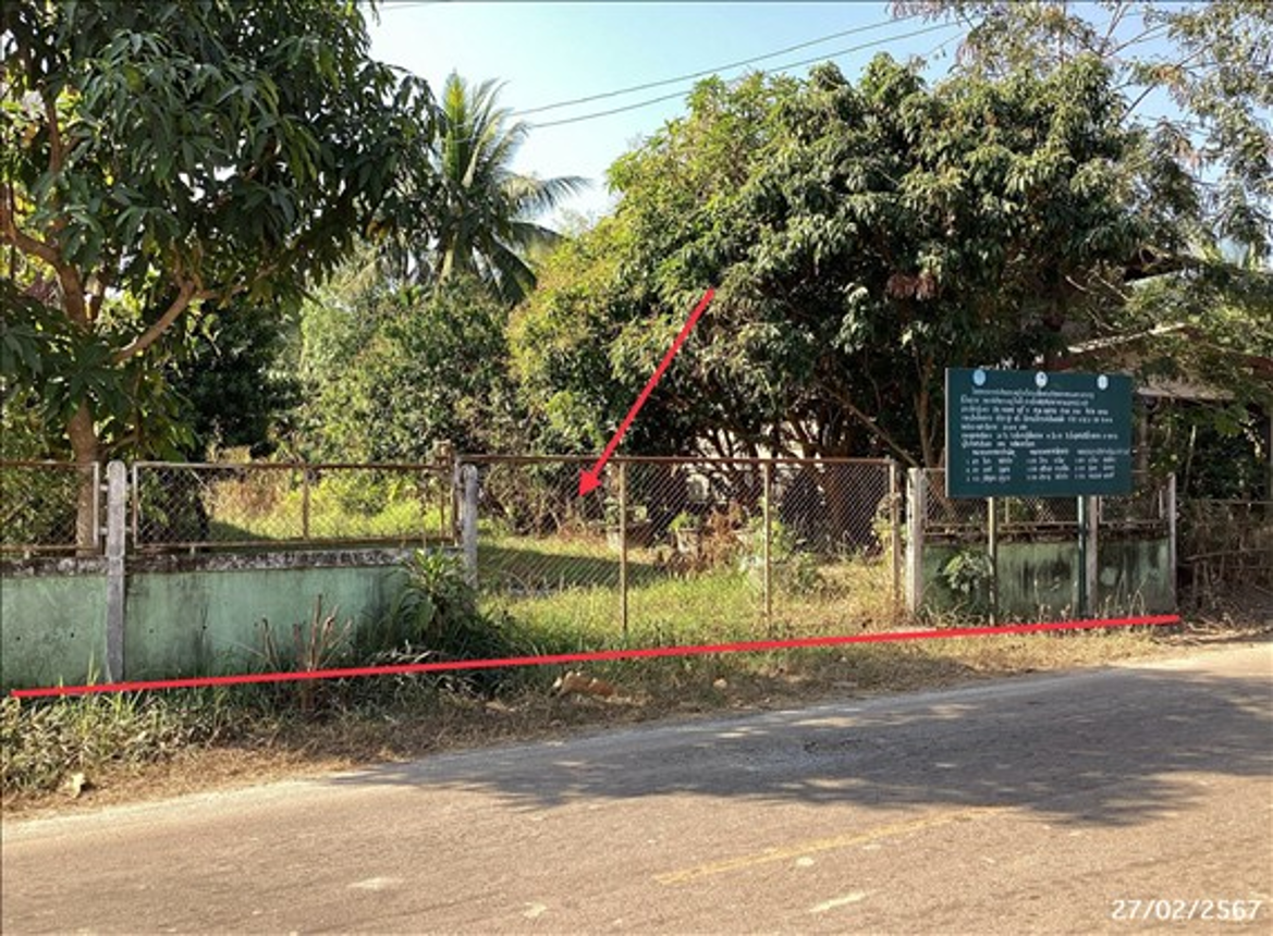 picture LAND 280 Sq.w. Na Kae Nakhon Phanom for 742,000 - 5/12