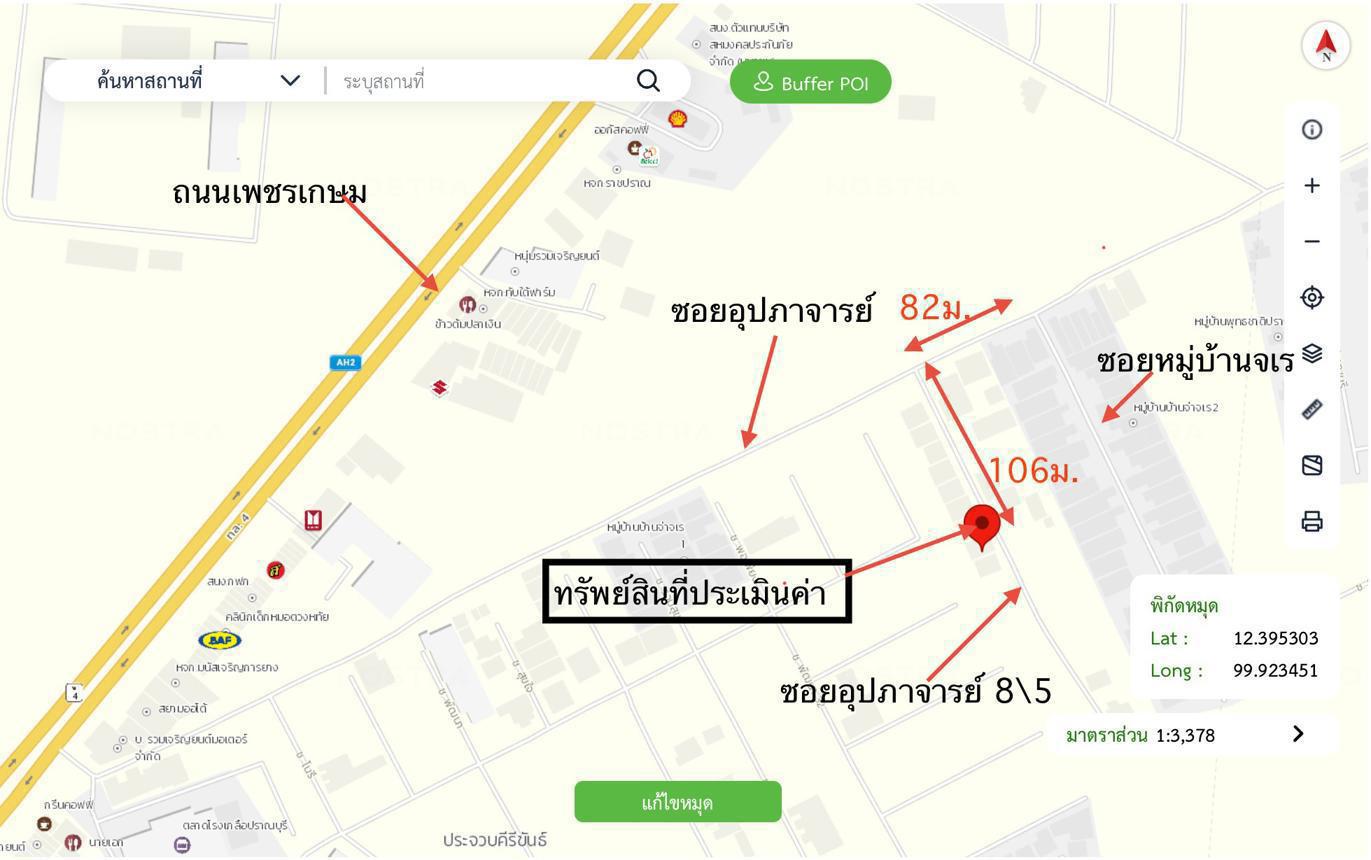 picture HOME 52 Sq.w. Pran Buri Prachaubkirikhan for 1.6M - 34/34