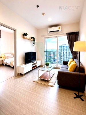 Condos for rent : 🔺 For Rent Condo SUPALAI LOFT SATHORN - RATCHAPHRUEK Building 1, Floor 26,2 bed room, Room size 56.00 sqm