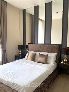 1-BR Condo at The Esse Asoke near MRT Sukhumvit (ID 2788263)