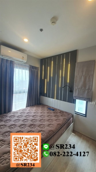 รูป 🌸Hot Price 🌸 ให้เช่า /For Rent*  เดอะ ไพรเวซี่ พระราม  9   ( The Privacy Rama 9 ) Digital Door สนใจทัก💚@SR234 - รูปที่ 6/10