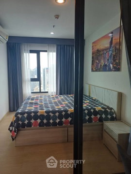 1-BR Condo at Life Asoke near ARL Makkasan (ID 2159303)