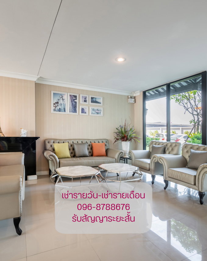 picture Casa France Abac Bangna (Condominium for rent) - 29/34