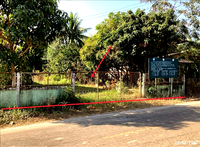 Land for sale Na Kae Nakhon Phanom : LAND 280 Sq.w. Na Kae Nakhon Phanom for 742,000