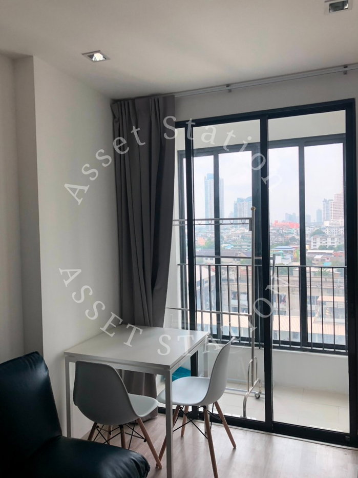 รูป ✨ Hot Deal! พร้อมเช่า Ideo Mobi Sathorn ห้องแต่งครบ วิวเมือง ห้องเป็นสัดส่วนราคาดี🏙 - รูปที่ 4/8