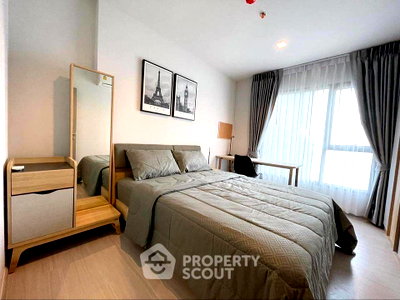 Condos for rent : 24th-Floor 1-BR Life Asoke - Rama 9 Near MRT Phra Ram 9 (ID 654371)