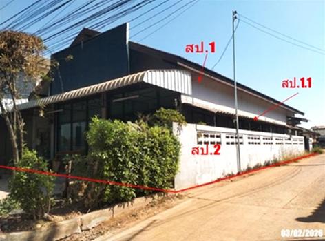 รูป บ้านเดี่ยว 49 ตร.วา เพ็ญ อุดรธานี 2M - รูปที่ 11/14