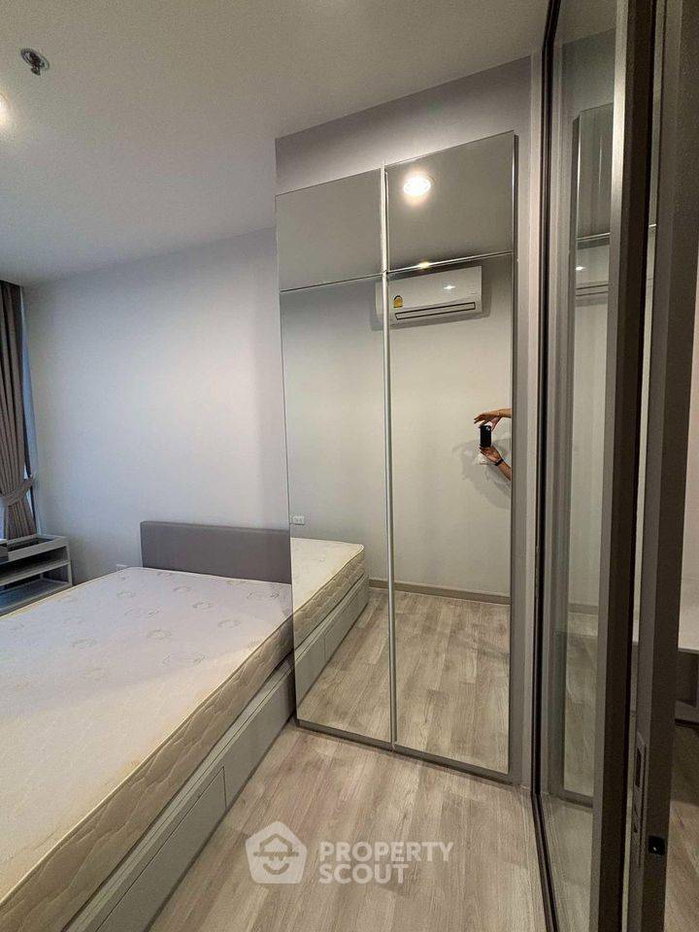 รูป คอนโด 1-ห้องนอน ที่ นิช ไพรด์ เตาปูน-อินเตอร์เชนจ์ ใกล้ MRT เตาปูน (ID 1577285) - รูปที่ 2/8