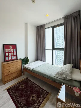 North-Facing Corner Unit 2-Bed at IDEO Mobi 81 6419228