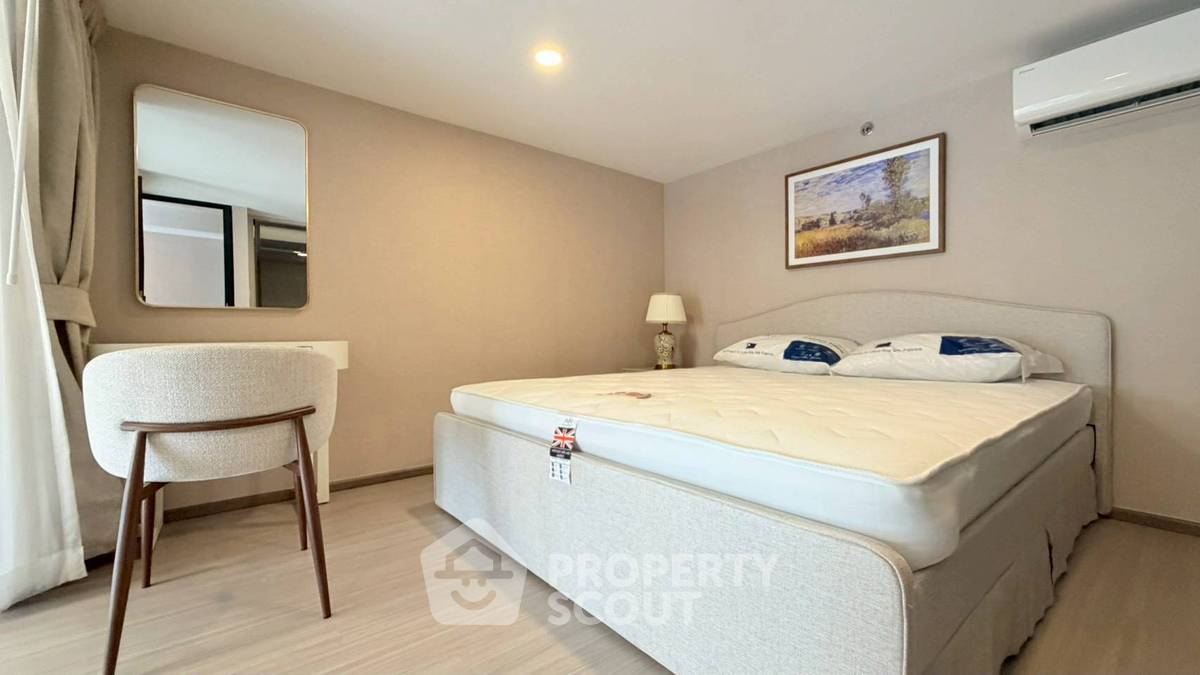 picture 1-BR Condo at SOHO Bangkok Ratchada near MRT Huai Khwang (ID 2956993) - 3/17