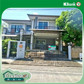 รูป บ้านเดี่ยว 65.6 ตร.วา ภัสสร เพรสทีจ ปิ่นเกล้า-เพชรเกษม สามพราน นครปฐม 5.6M - รูปที่ 36/38