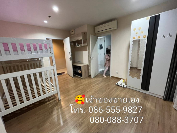รูป เจ้าของขายเอง คอนโดเดอะทรี อินเตอร์เชนต์ อาคารA - รูปที่ 3/11