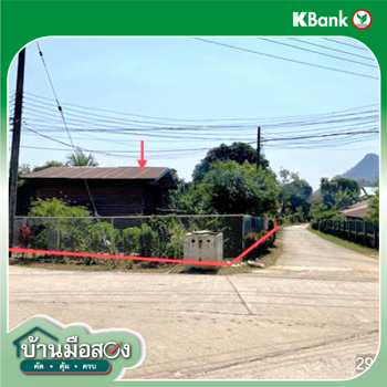 picture HOME 181 Sq.w. Thung Saliam Sukhothai for 450,000 - 10/12