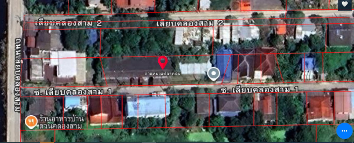 รูป ขายด่วน! ที่ดินทำเลทอง ซอยเลียบคลองสาม 1 (ลำลูกกา -ปทุมธานี) - รูปที่ 1/8