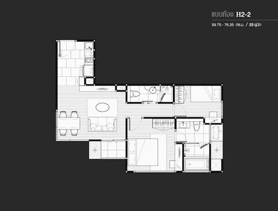 Condos for rent : [RENT] ST0981 | H Sukhumvit 43      (ID with @in front, LINE ID:  @idhomeland)