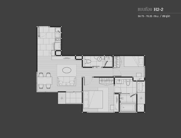 picture [RENT] ST0981 | H Sukhumvit 43      (ID with @in front, LINE ID:  @idhomeland) - 1/17