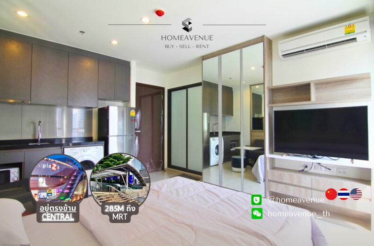 ✨ 1Bed (Studio) 🚇 ใกล้MRT พระราม 9💥📲 Line: @homeavenue ⭐HA-1615